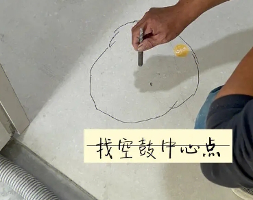 肇庆市瓷砖空鼓维修公司分享砂料配比不正确在瓷砖铺贴过程中可能导致以下问题